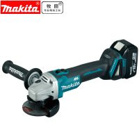 makita牧田锂电套装DLX2178充电式多功能家用套装DGA404角磨机DHP484冲击起子电钻