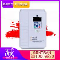 1.5KW 380V ͨñƵ ʸƵ ֱƵ
