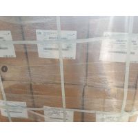 2959 Omnirad 2959 Irgacure 2959