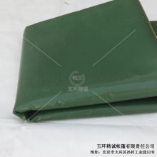 񲼳