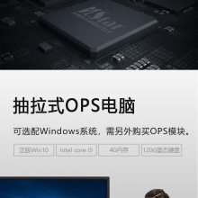 ɹŷBDL5530QTǿƽ55