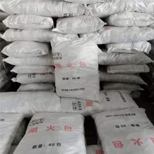 出售阻火包厂家 萍乡安源电缆桥架阻火包 生产单位