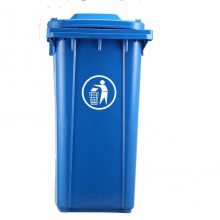 多麦脚踩塑料垃圾桶_南京户外垃圾桶_塑料垃圾桶厂家直销