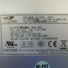 Emacs S1M-5460P (RoHS) 460W ¾ й 洢Դģ
