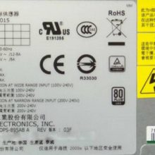 Delta TDPS-600AB A,TDPS-600AB B ASR1500PS服务器电源
