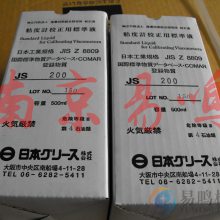 ձҵtokisangyoʽճȼƱ׼ҺJS100 500ML