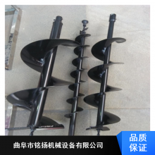 JYD-44携带方便挖坑机_硬质土地移动式携带方便挖坑机批发