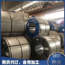 -ϴOYN4005-2015HC300BOYN4005-2015HC300B