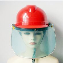 带护目镜安全帽 带LED灯ABS红色安全帽工地盔式安全帽防护头盔