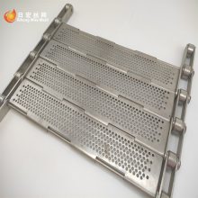 不锈钢金属链板输送带 加厚载重能力强挡板式传送网 食品级传动带