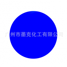 Ӧɫɫ ͸ɫ ֬ɫ uv׼ͽɫ
