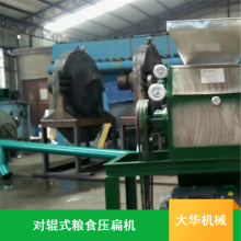 󻪻еԹʽ ׵ʳѹֶ֧