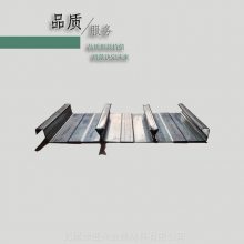 建筑压型钢板 1.5mm钢承板 YXB65-170-510型闭口楼承板 生产销售