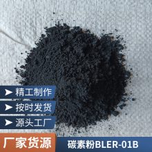 ² 800ȫͨBLER-01Bлɢְװ̼ط