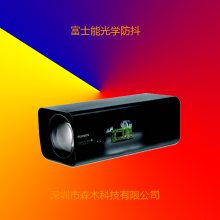 D60x16.7SR4 lens setʿ1200mmѧ𼤹ҹǾͷ