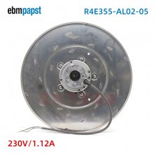 ebmpapstķ R4E355-AL02-05 FFU  230V AC