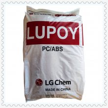 韩国LG PC/ABS GN5001RFM 通用级 高抗冲 汽车领域应用