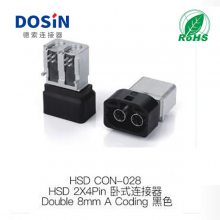 HSD2x4PinʽDouble8mm Aλɫ