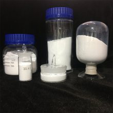 高纯纳米氧化铝超细三氧化二铝Al2O3粉锂电池正级材料掺杂用