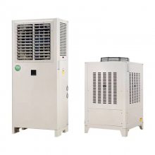 康基斯KJS-5P工业节能空调 蒸发冷省电空调