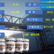 DSY22͵Ϳ