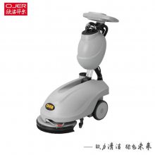 ŷ OJER Сʽ綯ϴػ D350B ϴ+