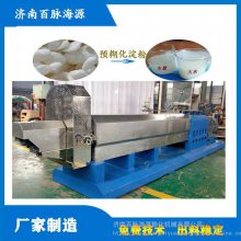 ճԤ豸 120ҵճ豸 Դ