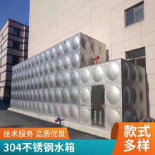 Ʋˮ䣬13000ףˮعȫ 趨 ȫ