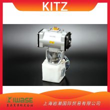 日本KITZ 法兰球阀 BRWH40DS-NWHT 自动型带可拆卸地幔加热器
