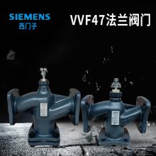 VVF47.50ԭװͨڷ ¿طDN50-SBV SBX