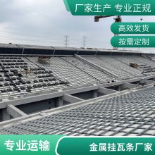 丰鼎福轻钢龙骨金属挂瓦条檩条挂瓦条镀铝锌钢板坡屋面挂瓦厂家发货平改坡屋面瓦