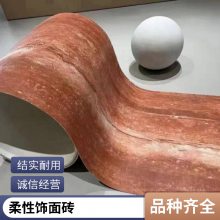 Ƭ ʯ 600*2400 칫¥ǽװ ʻԴ ˼