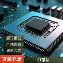 ȫ½ԭװ 30F126 GT30F126 TO220F 30A/330VҺù