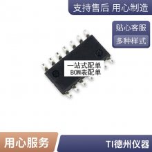 ȫ DS2438Z TR DS2438 SOP-8 ܵؼ ԭװƷ