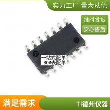 RTL8231-GR RTL8231ȫԭװIC QFP-48ƬоƬ