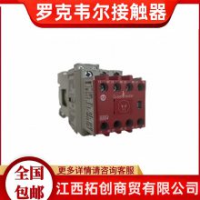 AB/罗克韦尔Allen-Bradley交流接触器100-C16KF10 100-C1610