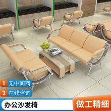 �칫�ҼҾ� 350*420mm ���� ����̸��ɳ�� Ƥ��ϸ��