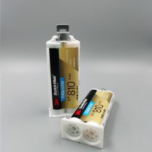 3M DP810Y(ji)(gu)zϩ֬Y(ji)(gu)zˮ մճzˮABz ߏ(qing)ճ ˮ͸g