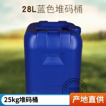 ֶ25Ͱ 25Ͱ 25lͰ 25kg