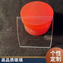 大板钢化夹胶玻璃 PVB夹胶玻璃 实力厂家 可来图定制