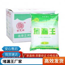 ٶ© ˮ© ˮֹ© ַˮ ߺͽ