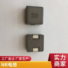 金盛浩KINGSINGO一体成型电感CKNR4018/4020/4030系功率电感CKNR6010/6012/6020系列合金粉末大电流DC-DC转换