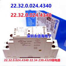 ȫԭװ 65.61.9.024.0300  TYPE 65.61 ̵ Type 65.31 24VDC 65.31.9.024.0300̵