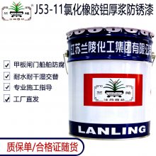 (yng)m꿹o S54-33лҾ۰(ni)ڿo ͹ރ(ni)ڷ