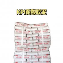 KPIὺ שճճǿ Q