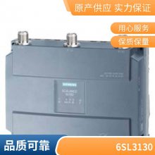 6SL3130-7TE31-2AA3全新原装正品S120 变频器附件电源模块