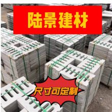 学校操场排水沟板水泥井盖下水道雨水篦子钢纤维多孔预制板