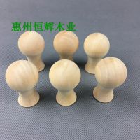 拉手门把手抽屉拉手家具配件 实木单孔拉手木拉手家具单孔圆拉手