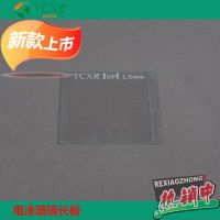 ֲ?Ӿ?ֱ۲?ֶ̰?ƽ10