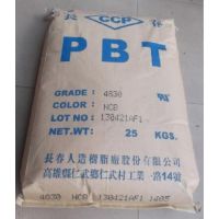 供台湾长春耐候耐辐射防火V-0级PBT:4130-104D,4130-201D,4130-104F